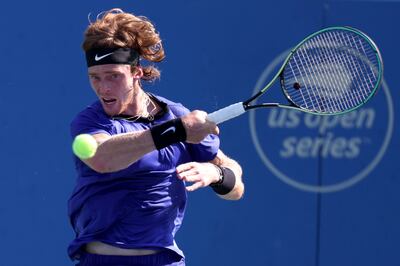 Andrey Rublev defeated Jack Draper in straight sets to reach the Washington Open second round. AFP

