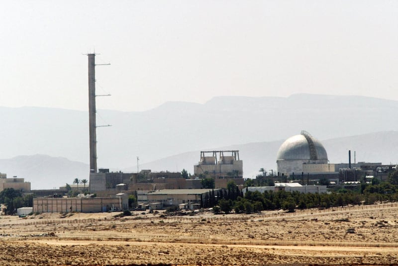 (FILES) This file picture taken on September 8, 2002 shows a partial view of the Dimona nuclear power plant in the southern Israeli Negev desert. A Syrian officer was killed and three soldiers wounded on April 22, 2021 in strikes launched by Israel after a missile was fired towards a secretive nuclear site in the Jewish state. The air strikes were launched in the early hours after a missile was fired from Syria towards a village in the vicinity of the Dimona nuclear site. / AFP / Thomas COEX
