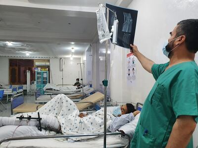 Emergency room of the MSF Kunduz Emergency Trauma Unit. Courtesy Medecins Sans Frontieres