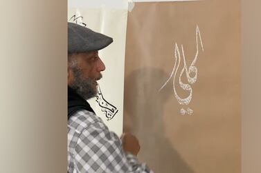 The father-of-four says Arabic calligraphy should be an art form celebrated by all cultures around the world.