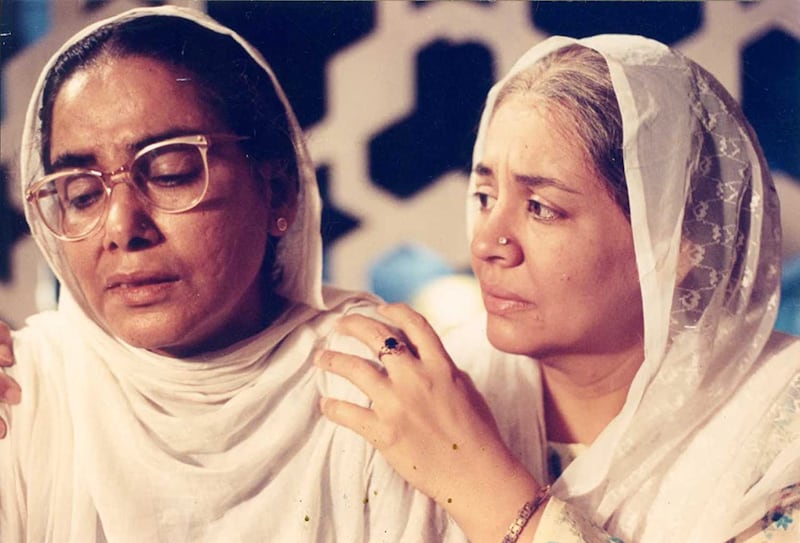 Farida Jalal and 'Surekha Sikri' in Mammo (1995)