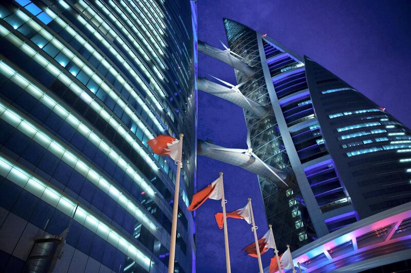 CCDY84 Bahrain,Manama,the Trade World Center towers