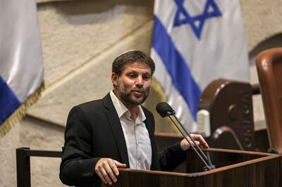 Bezalel Smotrich, leader of the Religious Zionist Party. AFP