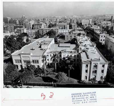 American University of Cairo in the 1950s. Cpurtesy American University of Cairo