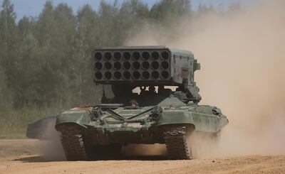 A Russian TOS-1A Solntsepek multiple rocket launcher drives during the annual international military-technical forum "ARMY" in Alabino, outside Moscow, Russia August 23, 2018. REUTERS/Maxim Shemetov