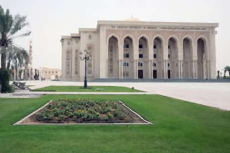 The campus of the American university of Sharjah, which was founded in 1997.