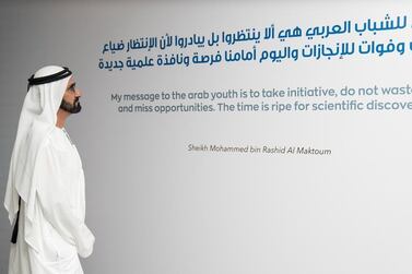 Sheikh Mohammed bin Rashid, Vice President and Ruler of Dubai, launching the One Million Arab Coders programme in October last year / Ministry of Cabinet Affairs and The Future