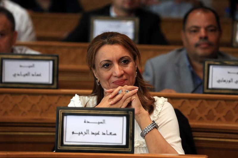 epa06862333 Ennahda party candidate Souad Abderrahim is seen before she was elected as Tunis Mayor following the Tunis Municipal Council meeting, which was held to elect new mayor of Tunis, in Tunis, Tunisia, 02 July 2018 (Issued on 03 July 2018). Souad Abderrahim, 54, senior member of Ennahda moderate Islamic party and former MP, won the second round of voting by Tunis municipal council to become the first female Mayor in the history of the city.  EPA/STR