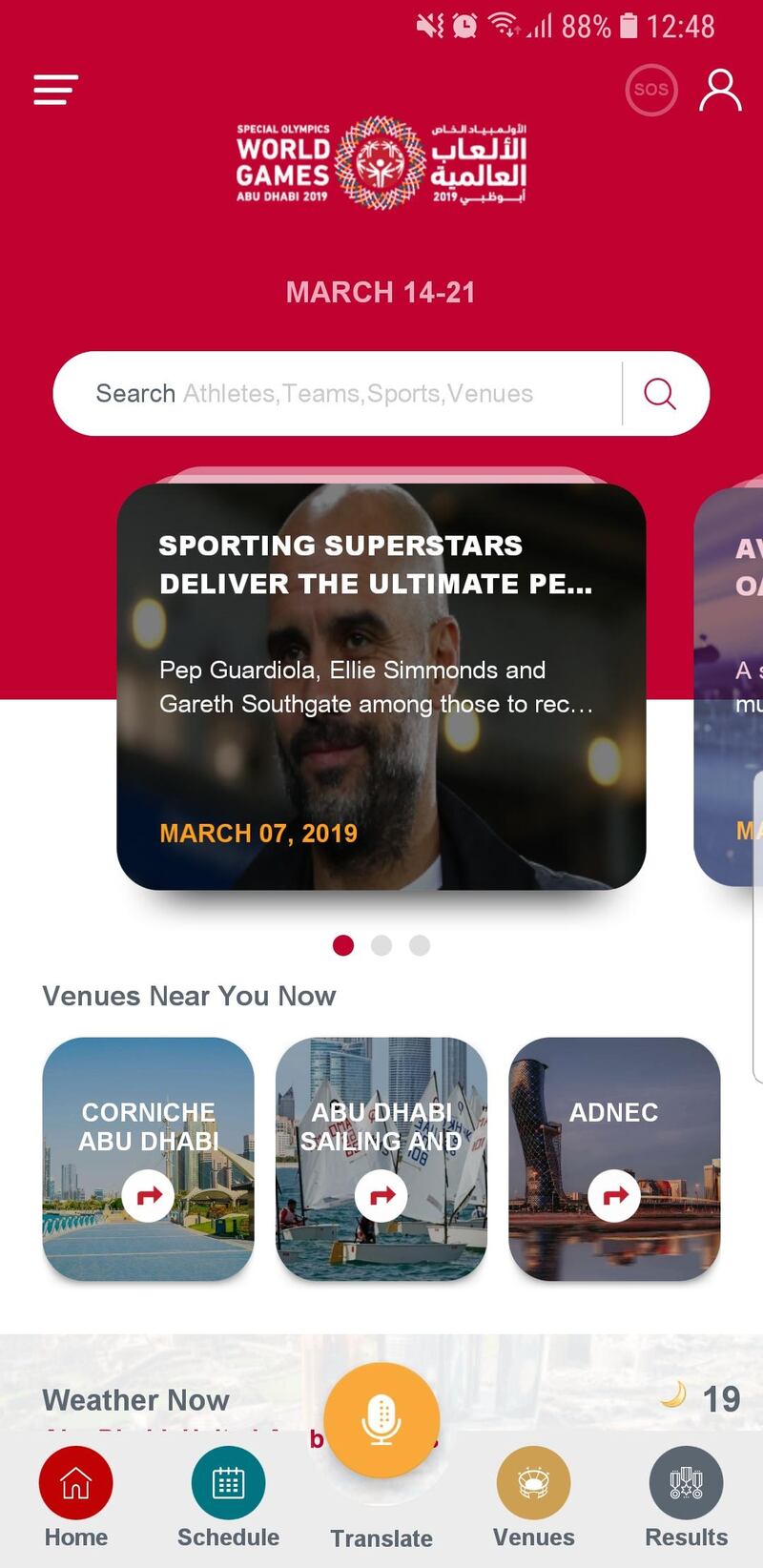 The Special Olympics World Games Abu Dhabi 2019 mobile phone app is now available for download. Courtesy Special Olympics World Games