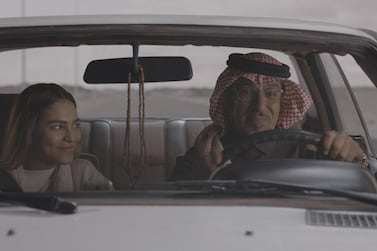 L-R Nada Tawhid and Abdul Mohsen Alnimer star in Whipers. Netflix