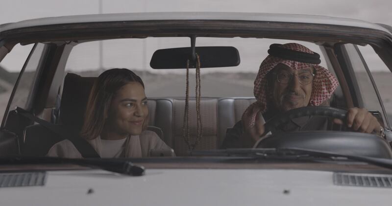 L-R Nada Tawhid and Abdul Mohsen Alnimer star in Whipers. Netflix