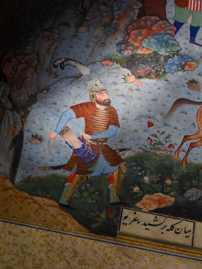 A detail of Rustam from the 'Shahnameh of Shah Tahmasp'. Photo: Sotheby's