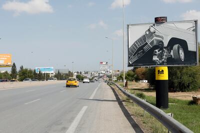 Sultan's exhibition continues on billboards across the city. Photo: Firas Ben Khalifa