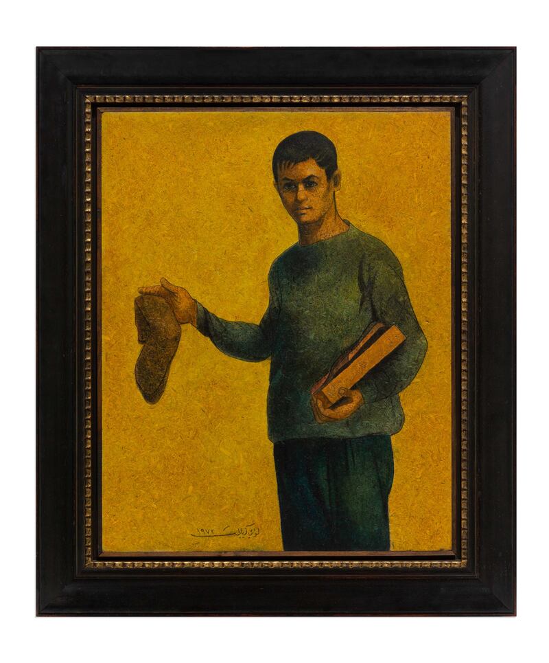 'Sock Seller' (1972-1973) by Syrian Louay Kayyali from the private collection of Sheikh Mohammed