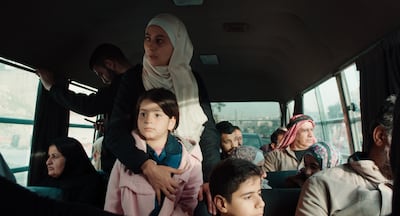 A still from the film Inshallah A Boy, directed by Amjad Al Rasheed. Photo: The Imaginarium Films