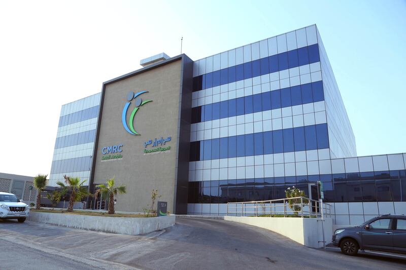 Cambridge Medical and Rehabilitation Centre in Saudi Arabia. Couretsy Cambridge Medical and Rehabilitation Center