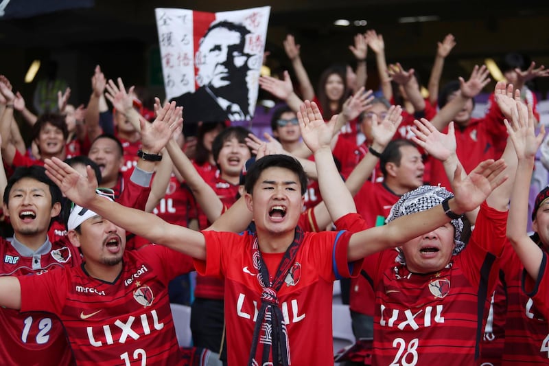 Kashima Antlers fans before the match between Kashima Antlers and CD Guadalaraja at Hazza bin Zayed Stadium, Al Ain. Reuters