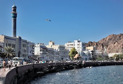 Part of Town Courage Yard. Corniche. Muscat. Oman . (Photo by: Bildagentur-online/UIG via Getty Images)