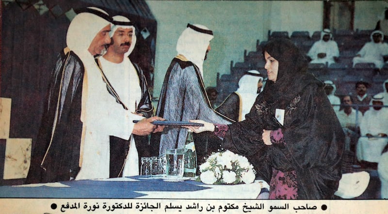 Dr Nora Al Midfa receives an award from Sheikh Maktoum bin Rashid, Ruler of Dubai from 1990 to 2006. Photo: Dr Nora Al Midfa