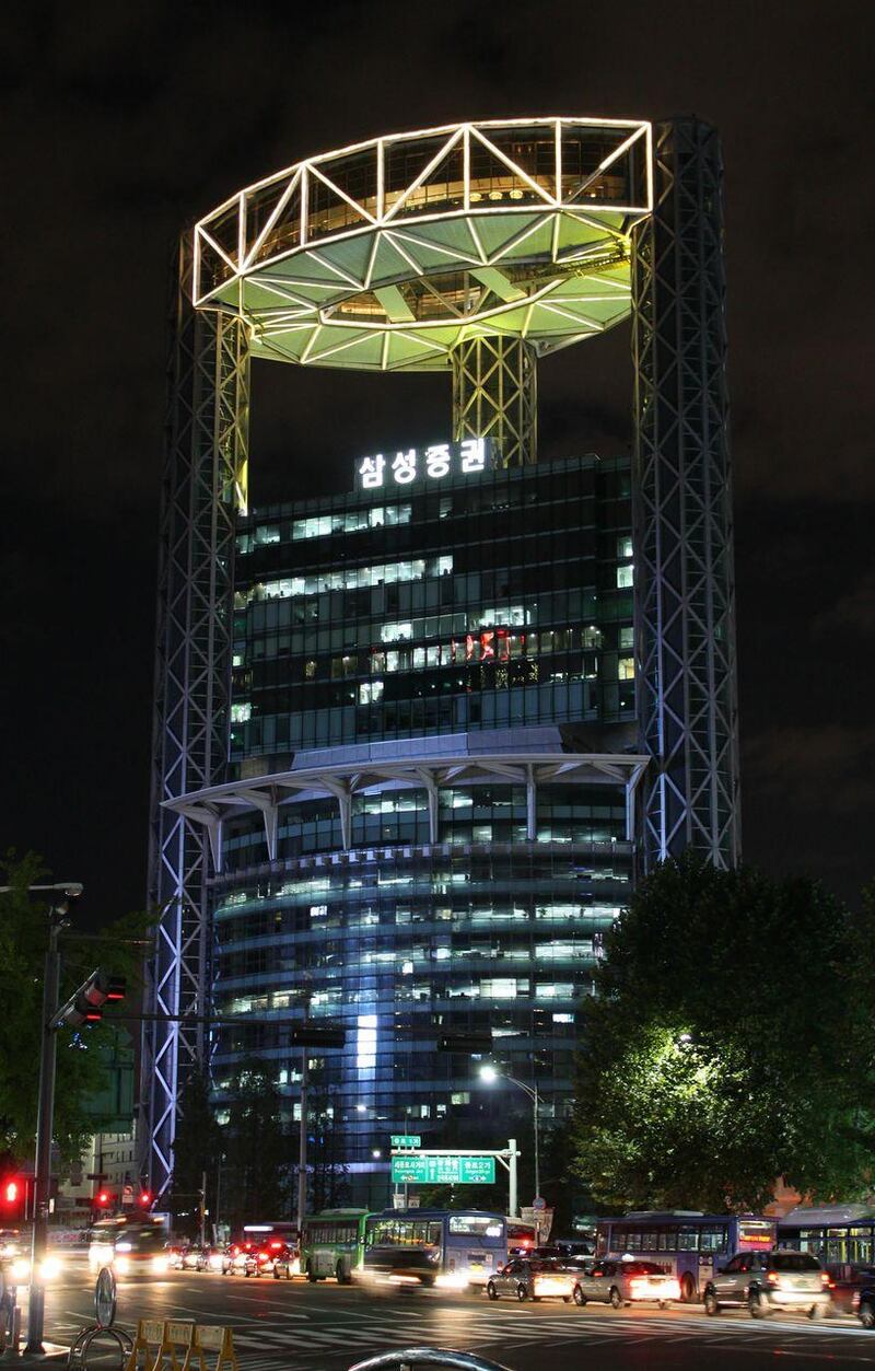 Jong-to Tower, the home of Samsung in Seoul, completed in 1999.