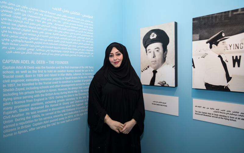 Noora Adel Al Deeb, daughter of Capt Adel Al Deeb, founder and the first captain of UAE's first flying school, at the exhibition.