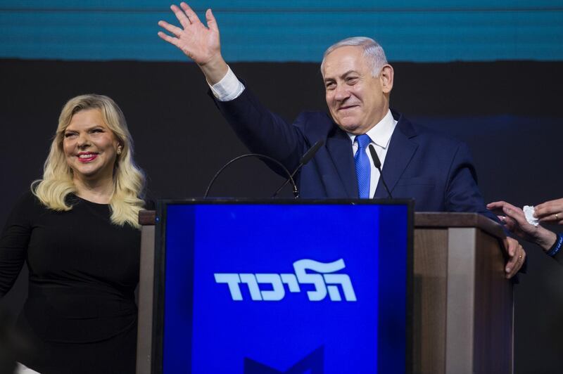 Benjamin Netanyahu greets supporters in Tel Aviv. Getty Images