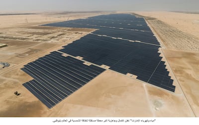 Abu Dhabi National Energy Company, along with other partners, is building the world’s largest solar power plant in Al Dhafra region of Abu Dhabi. Photo: Wam