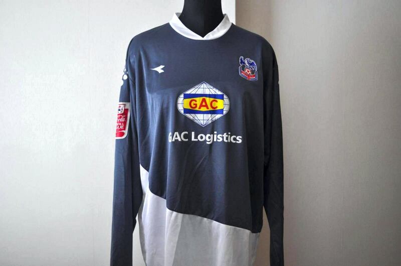 crystal-palace-2006-07-away. courtesy: twitter