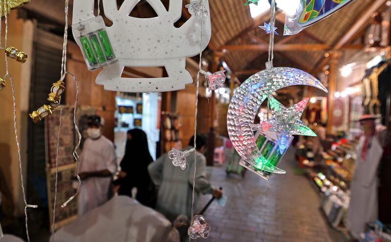 The joy of the holy month can be seen at every corner, with decorations galore. AFP