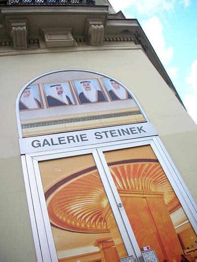 The entrance to a show at the Galerie Steinek in Vienna, in a show organised by Ben Salah in 2015. 