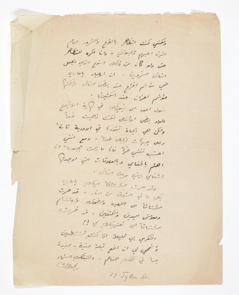 Khalil Gibran's collection of thirty three letters written to his friend and patron Madame Marie Azeez El-Khoury fetched a sum of $100,000 (est. $24,000-28,000). Courtesy Sotherby's