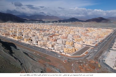 Mohamed bin Zayed City in Fujairah opened on Tuesday and will be home to 7,000 Emiratis. Wam