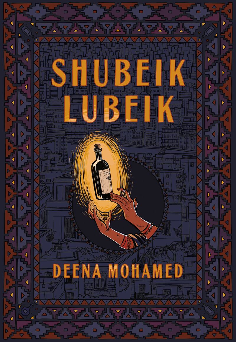 'Shubiek Lubiek' by Deena Mohamed is set in modern day Cairo but in a world where wishes from genies are not only real, but for sale. Photo: Deena Mohamed