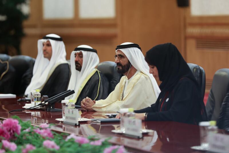 BEIJING, CHINA - APRIL 25: United Arab Emirates Vice President and Prime Minister Sheik Mohammed bin Rashid al Maktoum talks to Chinese President Xi Jinping (not pictured) during a bilateral meeting of the Second Belt and Road Forum at the Great Hall of the People on April 25, 2019 in Beijing, China. (Photo by Andrea Verdelli/Pool/Getty Images)