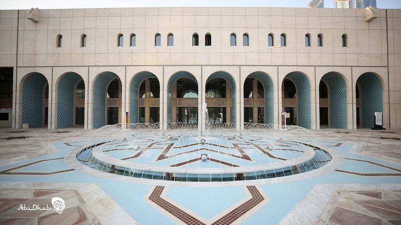 Abu Dhabi's Cultural Foundation. Courtesy of Abu Dhabi Culture and Tourism