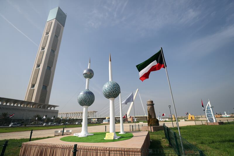 Kuwait Towers.  