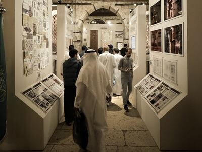 Balad Al Fan will host a number of arts exhibitions. Photo: Balad Al Fan