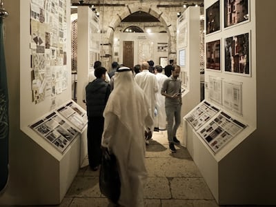 Balad Al Fan will host a number of art exhibitions. Photo: Balad Al Fan