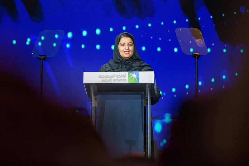 Sarah Al-Suhaimi, the chairwoman of the Saudi Arabian stock exchange (Tadawul) speaking during a ceremony.  EPA