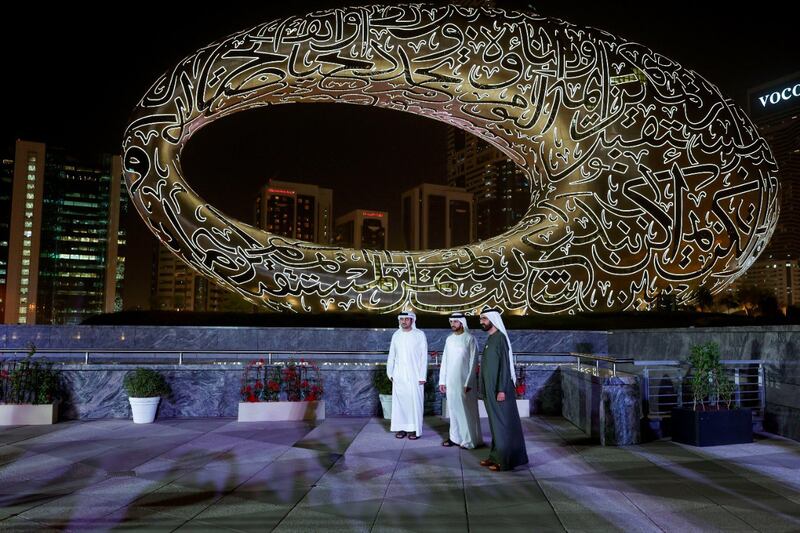 The Museum of the Future provided a striking setting for the gathering.