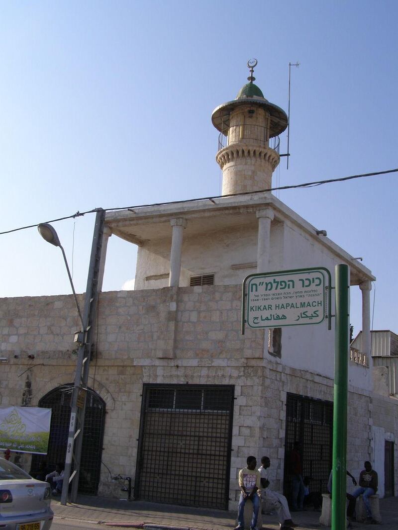 Dahmash Mosque in 2012, pictured during a Nakba memorial tour organised by Zochrot. Courtesy: Zochrot