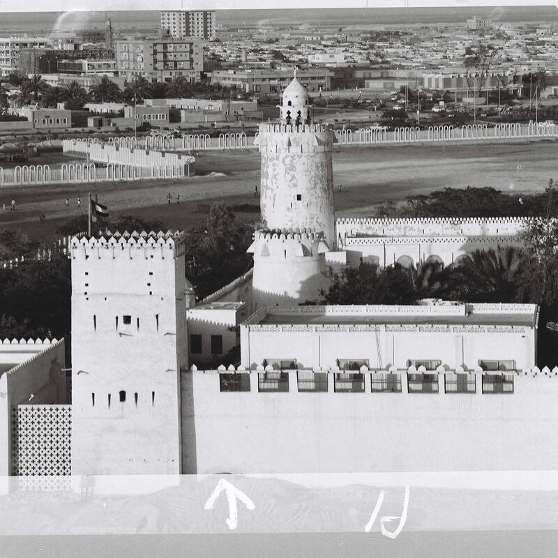 QASR AL HOSN HISTORY PROJECT 2013  Abu Dhabi, UAE.
Undated image of Qasr Al Hosn from the Al Ittihad archive. 

 *** Local Caption ***  A (43).JPG