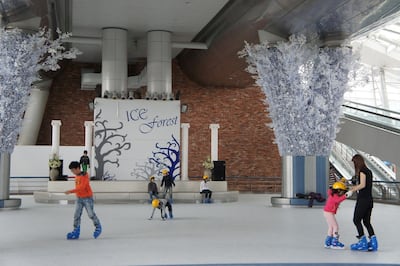 South Korea's Incheon Airport has an indoor ice-skating rink. Courtesy Wikimedia Commons