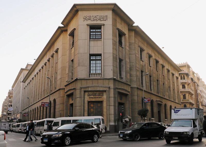 The headquarters of Egypt's Central Bank are seen in downtown Cairo, Egypt January 11, 2018. Picture taken January 11, 2018. REUTERS/Mohamed Abd El Ghany