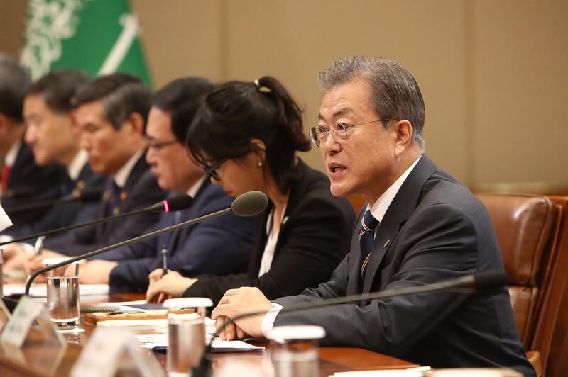 South Korean President Moon Jae-in in talks with the Saudi delegation. EPA