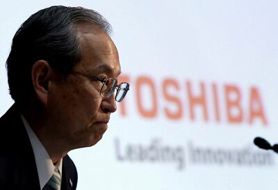 Satoshi Tsunakawa stepped down from the role on March 1. Reuters