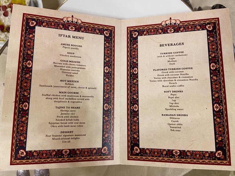 The iftar menu includes a generous selection of appetisers, main dishes and desserts