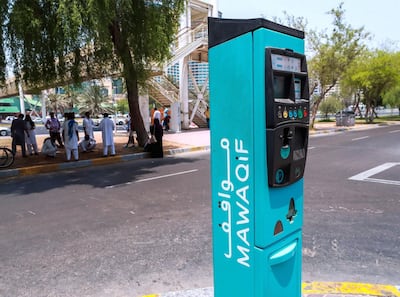 Abu Dhabi, U.A.E., July 11, 2018.  Stock photos of transportation - public buses, bus waiting sheds, taxis, passengers, bus ticket machines, mawaqif.  ---Mawaqif pay parking machine in front og the AUH Bus Terminal.
Victor Besa / The National
Section: NA
Reporter: