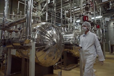 Part of the Uranium Conversion Facility just outside the Iranian city of Isfahan. AP Photo