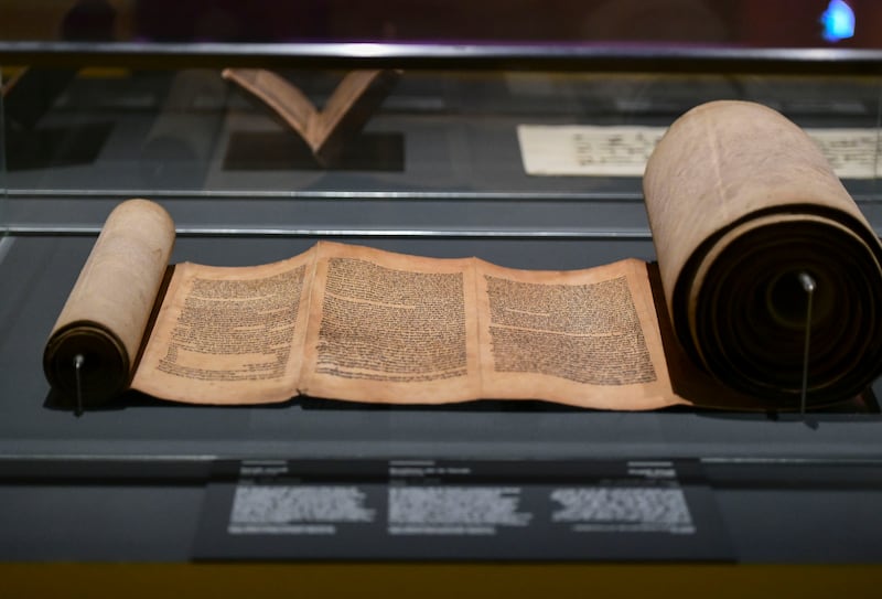Torah scroll in Hebrew, Syria 16th century, on hide 